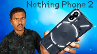 🔥Nothing Phone 2 - Best or Not? 🌟Unboxing & Quick Review🤩TB