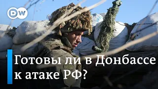 Жизнь на линии фронта возле Донецка: боятся ли там наступления России?