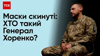 ❗ Рік у тіні! Служба в ГУР та ССО: секрети українського командувача, про якого мало хто знає!