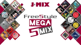 Jay Mix Freestyle Megamix Vol  05