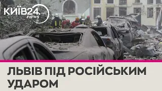 Львів атакували "Калібрами": усі подробиці ракетного удару