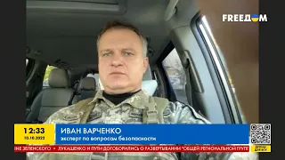 Эта неделя обещает быть тяжёлой для всех городов Украины — Иван Варченко