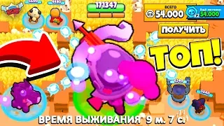 ОГРОМНАЯ ДЖЕССИ ПРОТИВ ВСЕХ БРАВЛЕРОВ! САМЫЙ ЧИТЕРСКИЙ БОЕЦ BRAWL STARS