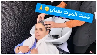 سبب غيابي😢غادي نحبس اليوتوب السبب …؟؟