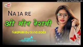 2023 !! New Nàgpuri Dj Song !! New Nàgpuri Song !! Nàgpuri Viral Sóñg !! Dj BINOD BIRIMKELA !!