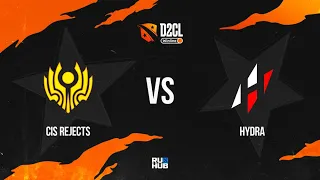 CIS Rejects vs HYDRA, Winline D2CL 2022 Season 7, bo1 [Mortalles & Gromjkeee]