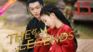 【ENG SUB】The Legends EP15│Bai Lu, Xu Kai, Dai Xu│Fresh Drama