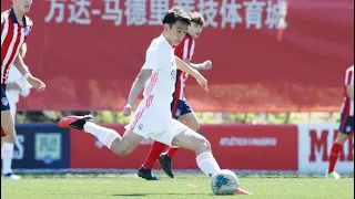 Takuhiro Nakai ‘Pipi’ | 中井卓大 (ピピ) - Real Madrid Juvenil B (U18) vs Las Rozas (21/03/2021) HD