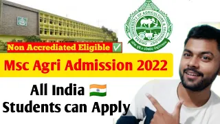 OUAT Admission 2022 | Odisha Msc Agri admission 2022 | Eligibility,Fee,Exam Pattern | Krishi Kranti