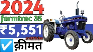 Farmtrac Champion 35 All Rounder 2024 price Review down payment 2,90 Lakh on road rto, loan or emi