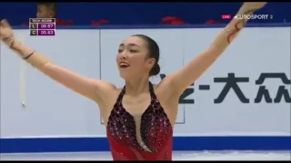 Rika Hongo - SP - Cup Of China 2016