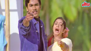 Dhanush की वजह से हुआ Chaya का एक्सीडेंट | Dhanush, Chaya Singh | Aatank Hi Aatank | Hindi Dubbed