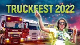 TRUCKFEST 2022. Легендарные тягачи! Тюнинг грузовиков - шедевры фестиваля