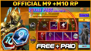 Official M9 + M10 Royal Pass Complete First Look || Free + Paid Pass Rewards , RP Adventure Mythic.