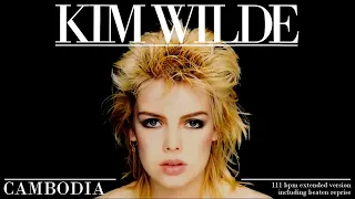 Kim Wilde - Cambodia (2020 Remaster) - Камбоджа