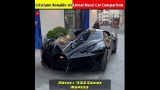 Cristiano Ronaldo vs Lionel Messi Car Comparison | Top 5 Expensive Car Collection | #shorts #facts