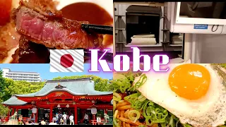 Kobe Solo Travel.  Save money on lodging and splurge on food.