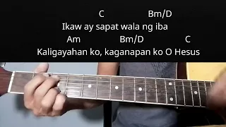 Hesus Ikaw Ang Buhay Ko - His Life City Church/Guitar Tutorial With Chords and Lyrics