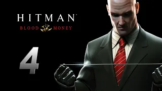 Hitman: Blood Money - Прохождение без комментариев #04 - Бегущая волна | 60 FPS 1080