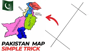 Easy trick to draw the map of pakistan | Pakistan map drawing easy step by steps
