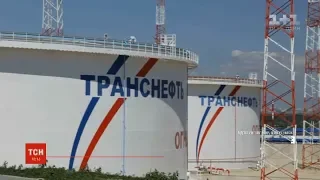 Країни одна за одною відмовляються від брудної російської нафти