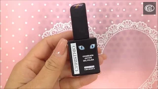 Intro To: Chameleon Cat Eye Gel Polish!