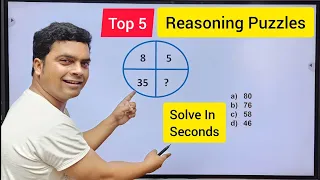 Logical Reasoning | Maths Puzzles | iq test | Inductive Reasoning | imran sir maths