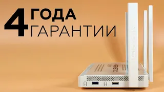 Wi-Fi роутер Keenetic Giga KN-1011