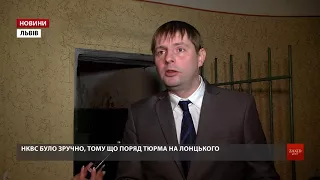 Львівська СБУ продемонструвала таємні підвали своєї будівлі