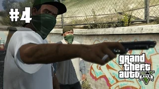 Grand Theft Auto V (GTA 5) прохождение игры - Часть 4 (Чоп)