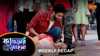 Phaguner Mohona - Weekly Recap | 26 feb - 02 Mar| Sun Bangla TV Serial | Bengali