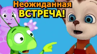 Лунтик Переехал к Барбоскиным: Неожиданная Встреча!