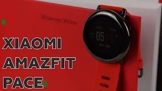 Xiaomi Amazfit Pace - Лучшие Умные часы среди бюджетных