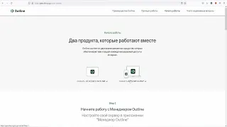 Поднимаем свой VPN сервер в Европе за 5 минут. VPS/VDS в Европе за рубли 2023