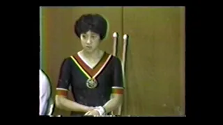 斉藤綾子 Saito Ayako (JPN) 1979 NHK Cup FX AA