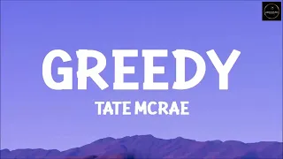 Tate McRae - greedy (Lyrics video) ( TIK TOK/INSTA )❤️(BEST VERSION)🎶🗿 #viral #viralsong #tatemcrae