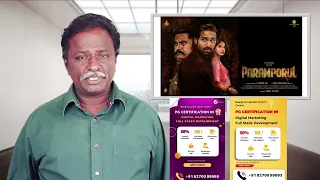 PARAMPORUL Review - Sarathkumar - Tamil Talkies