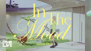 휘인(Whee In) - In The Mood LIVE CLIP