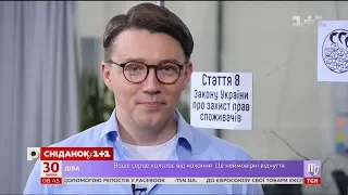 Що робити, якщо вас намагаються обважити у ресторані – поради адвоката