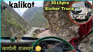 Finally Kalikot-Manma Pugiyo | Karnali Highway | Eicher 3015pro | Day 2 | Part 4