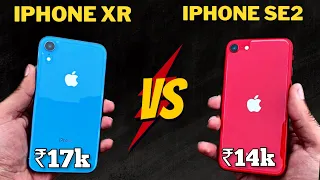 iPhone Xr vs iPhone SE 2 Hindi | Best Second hand iPhone under ₹18k| Camera test |Speed Test