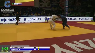 90 kg Гучапшев С Болатаев А 28 09 2017 Т2 Всероссийские соревнования памяти Х А  Исаева, ГРОЗНЫЙ