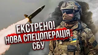 🚀Щойно! ПОТУЖНИЙ ВИБУХ В ОДЕСІ. У Запоріжжі зловили АГЕНТА ФСБ. Постраждалих у Дніпрі побільшало