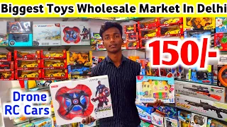 ₹20 से खिलोने शुरू | Smart Toys Wholesale Market In Delhi Sadar Bazar | Cheapest Toys Manufacturer