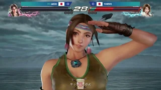 Tekken 7 EVO Japan 2020 all Combos, Comebacks and highlights