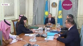 Президент Казахстана встретился с министром Саудовской Аравии (11.05.17)