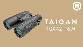 Бинокль Taigan 10X42 16W BR0516 BHX. Обзор