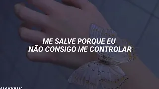 BTS - Save Me (Tradução/Legendado)