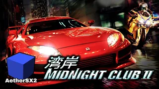 Midnight Club II Gameplay and Settings AetherSX2 Emulator | Poco X3 Pro