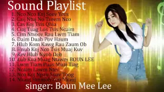 Hmong Music collection 2015 Boun Mee Lee